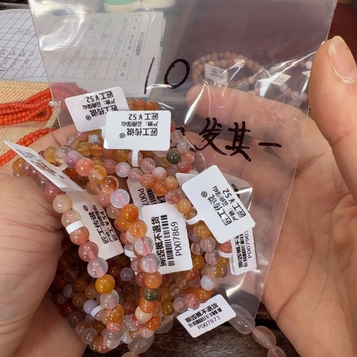 南红玛瑙配珠未镶嵌10多样性发其一条