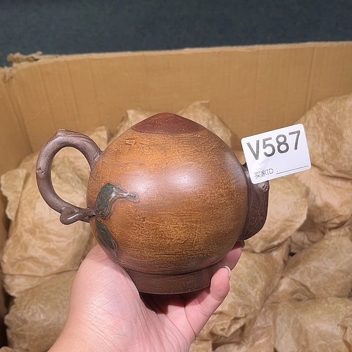 茶壶紫砂紫砂茶壶587