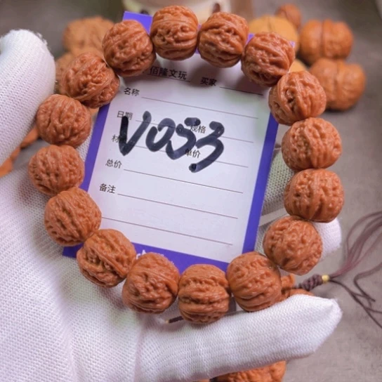 文玩核桃吊坠s***y核桃手串