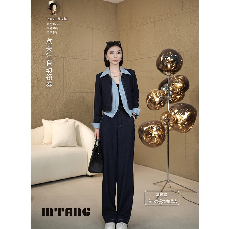 【英式庄园】2025春款MTANG蜜糖女士新款套装185