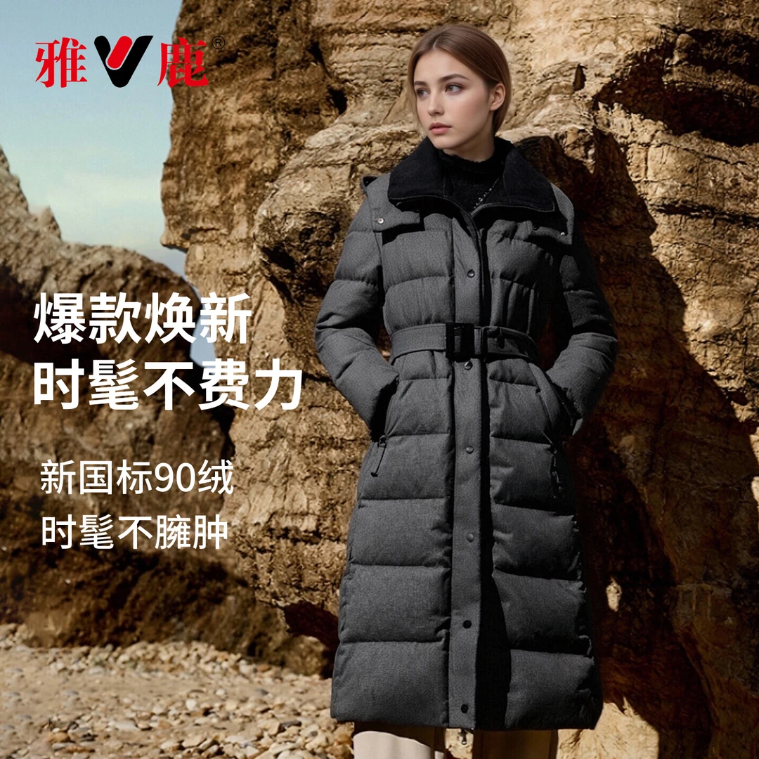 V/雅鹿羽绒服女款爆款2025新款正品大气保暖外套户外冬季中长款