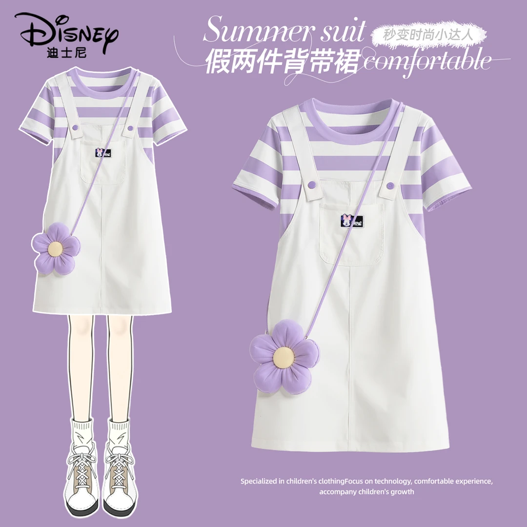 迪士尼公主裙女童2025新款童装裙子女孩背带裙洋气夏装儿童连衣裙