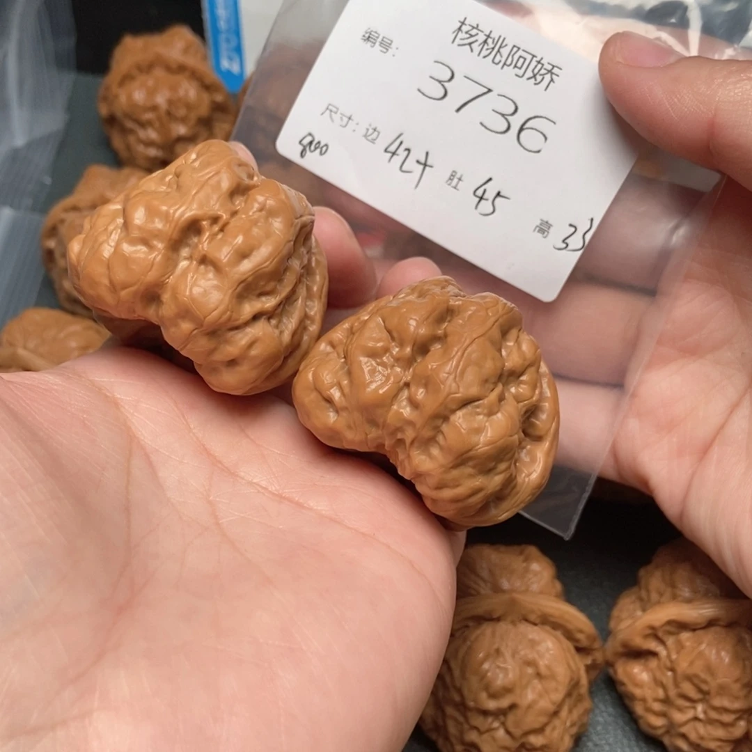 文玩核桃把件蛤蟆