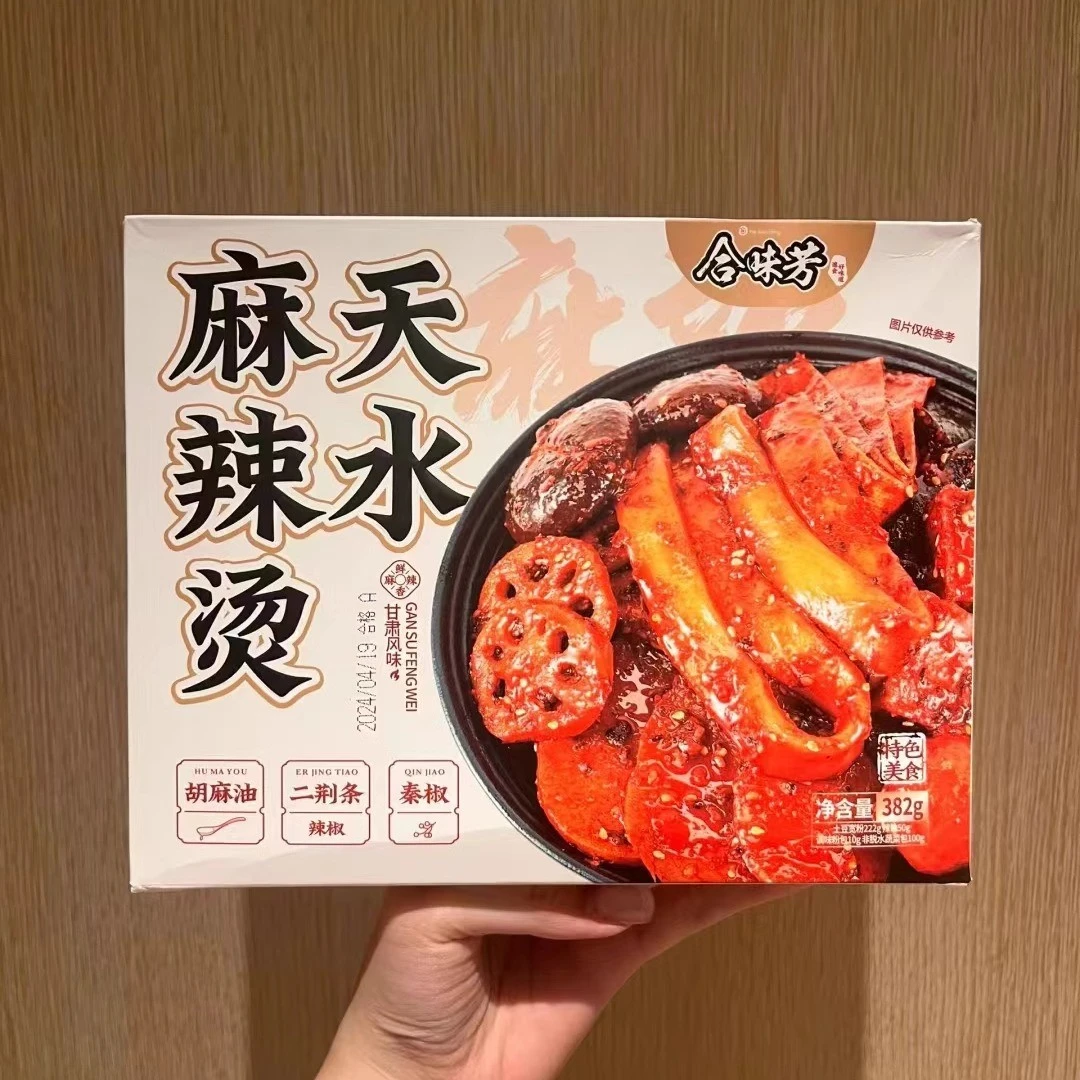 合味芳天水甘肃麻辣烫382懒人夜宵宽粉宿舍调料方便速食网红