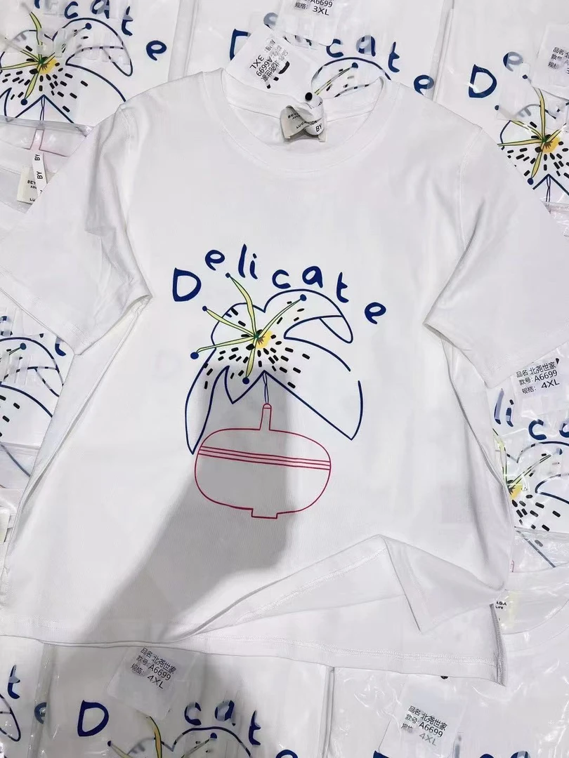 W阿薇-尧妹家花瓶半袖