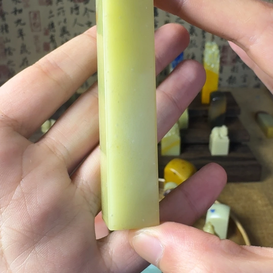 青田石印石青田封门青鱼籽