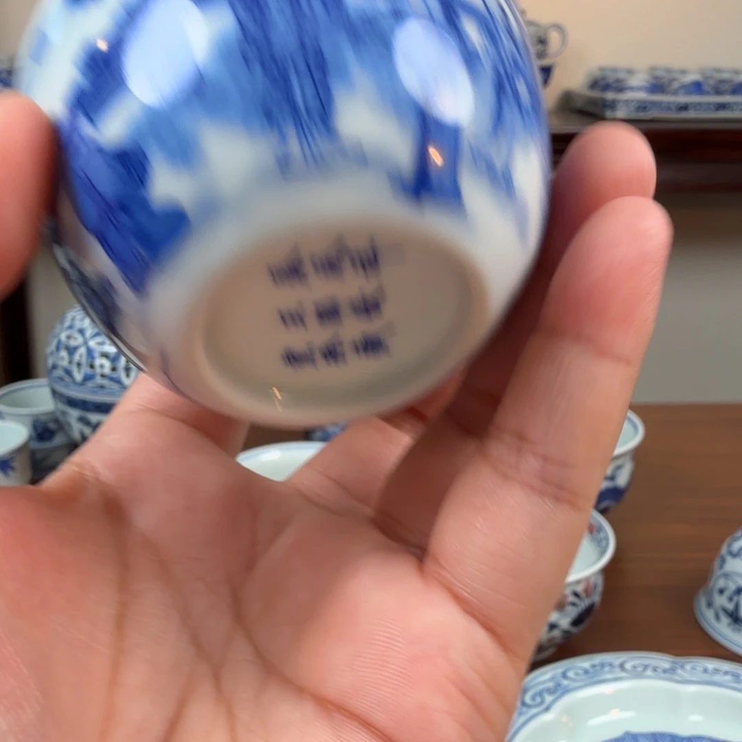 宗*春风祥玉春风祥玉