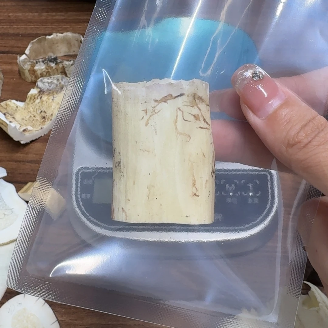 土***豆其他胖边角料1111