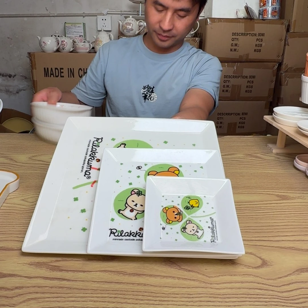 杯这个世界都是微瑕