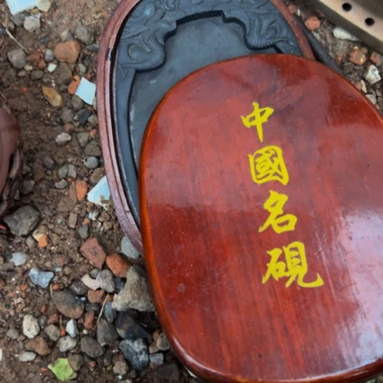 王***军杂色豆（科檀/科特迪瓦檀木）