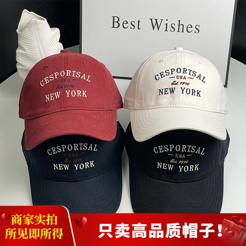 新款字母刺绣软顶纯棉显瘦显脸小宽帽檐棒球帽子女春秋百搭鸭舌帽