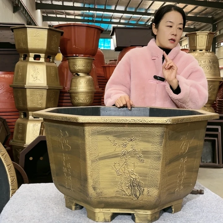 八角古铜七零两个
