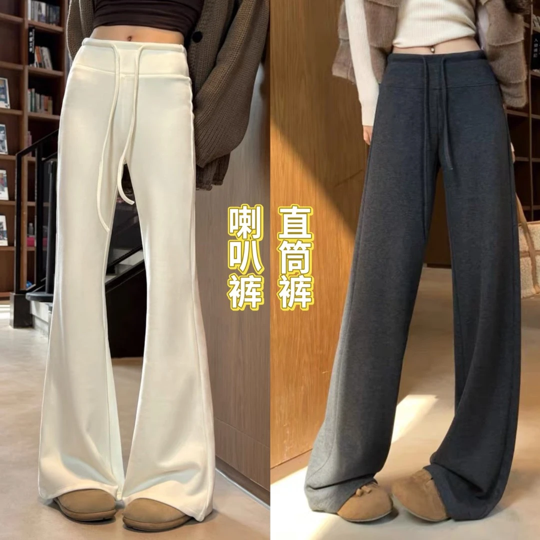 【澳洲羊绒裤】暖冬版纸片人长裤加绒直筒/微喇两个版本休闲裤01