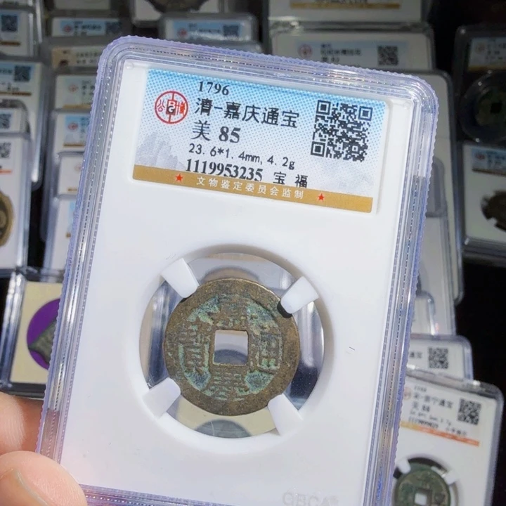 铜As历朝历代……3235