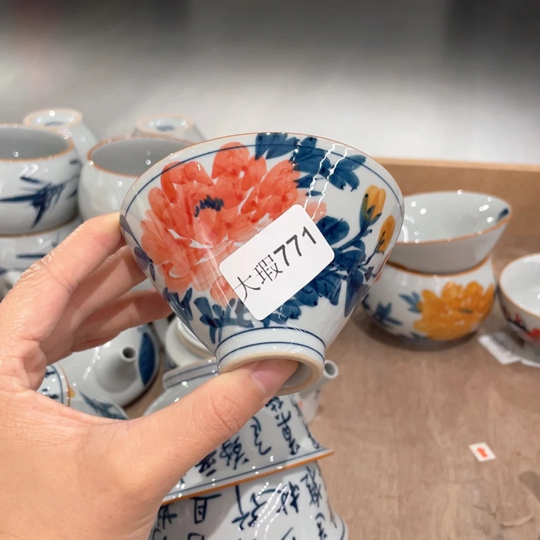 釉下手绘茶具微瑕