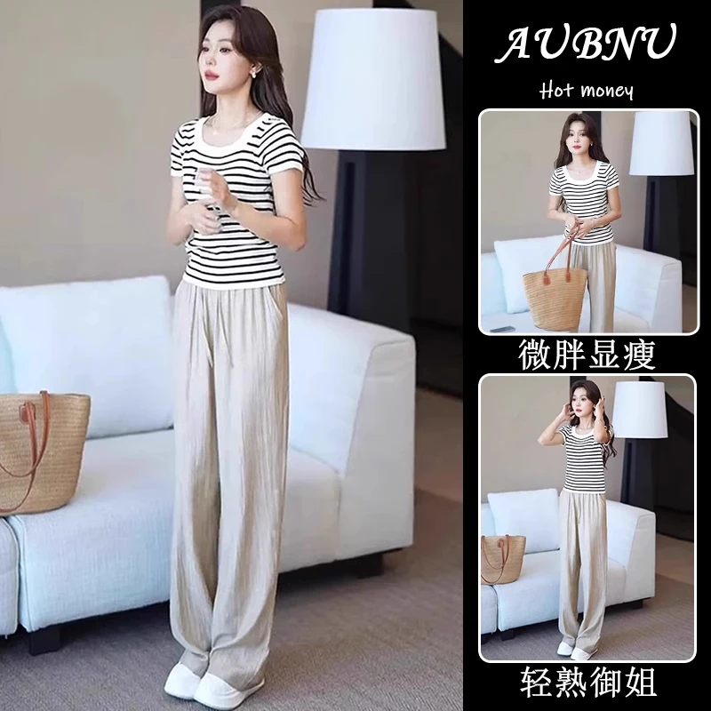 洋气通勤显瘦减龄条纹时尚套装极简风高腰阔腿裤夏季休闲风两件套