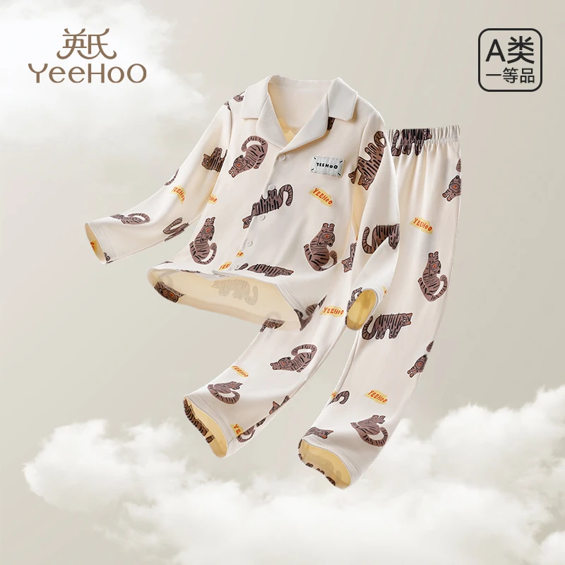 英氏儿童家居服纯棉套装男童磨毛分体睡衣长袖小男孩秋冬新款A类M