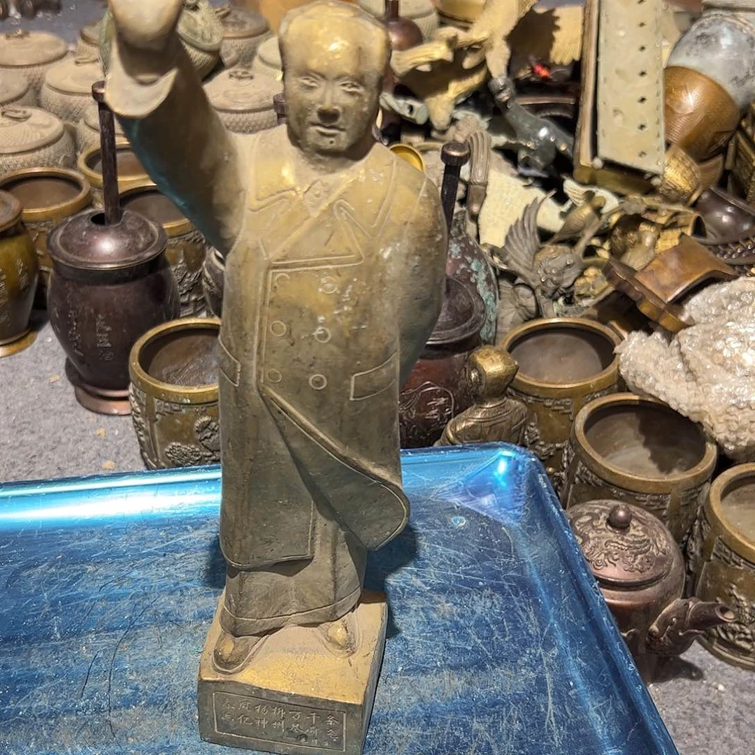 微瑕疵黄铜摆件工艺品
