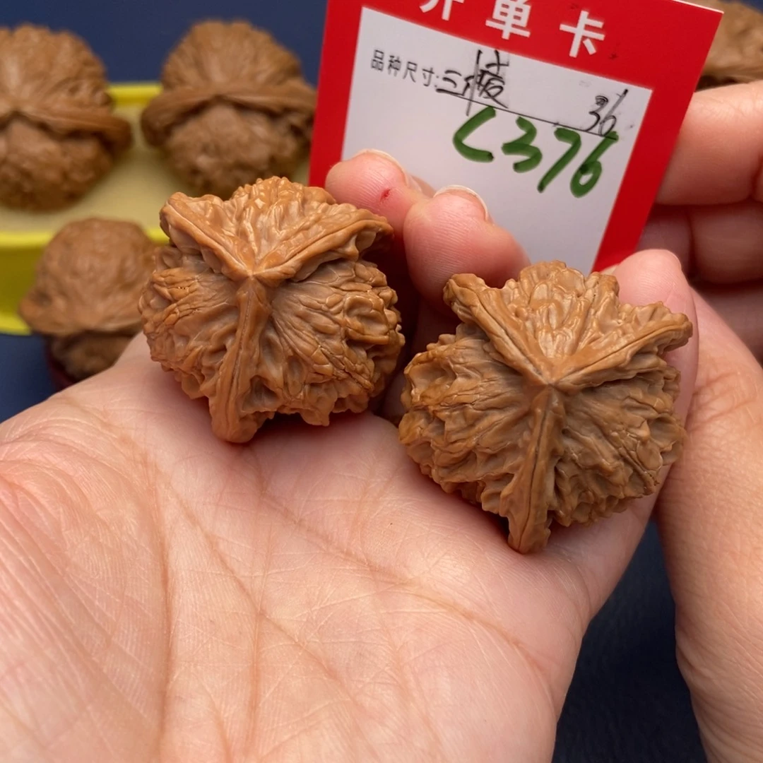 吊坠文玩核桃文玩核桃