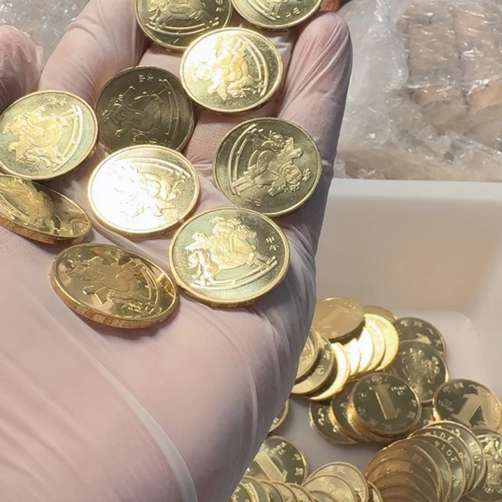 其他普通金属10枚，一轮马币