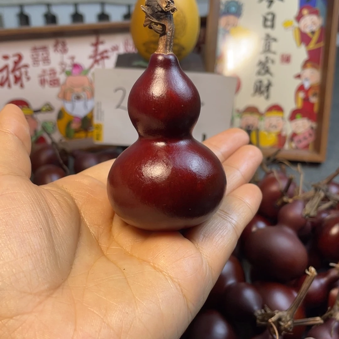 小***様有机玻璃123456789