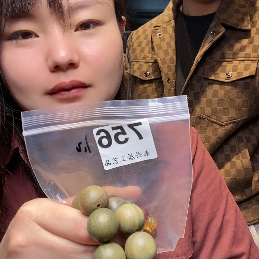 【闪购商品】大果紫檀（缅甸花梨）756大