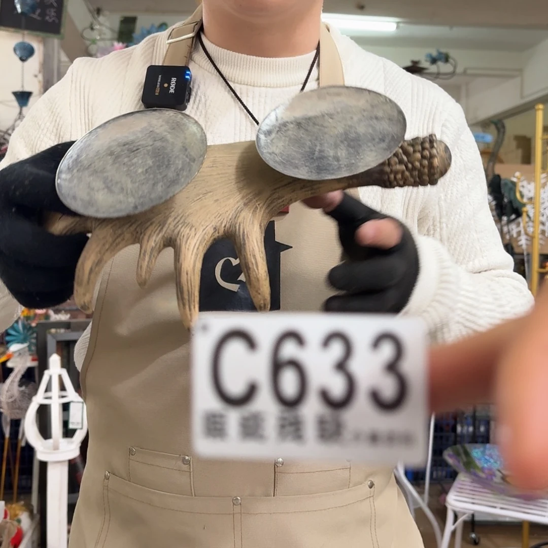 核桃木/黑胡桃（胡桃木）