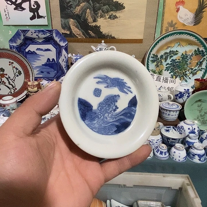 瓷片舶来瓷器满28包邮当日凑单