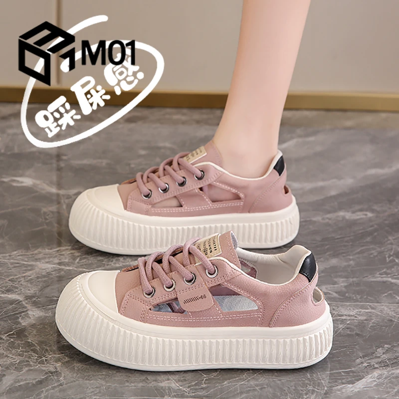 M01厚底凉鞋女2025新款夏季包头踩屎感镂空小白鞋孕妇运动鞋板鞋