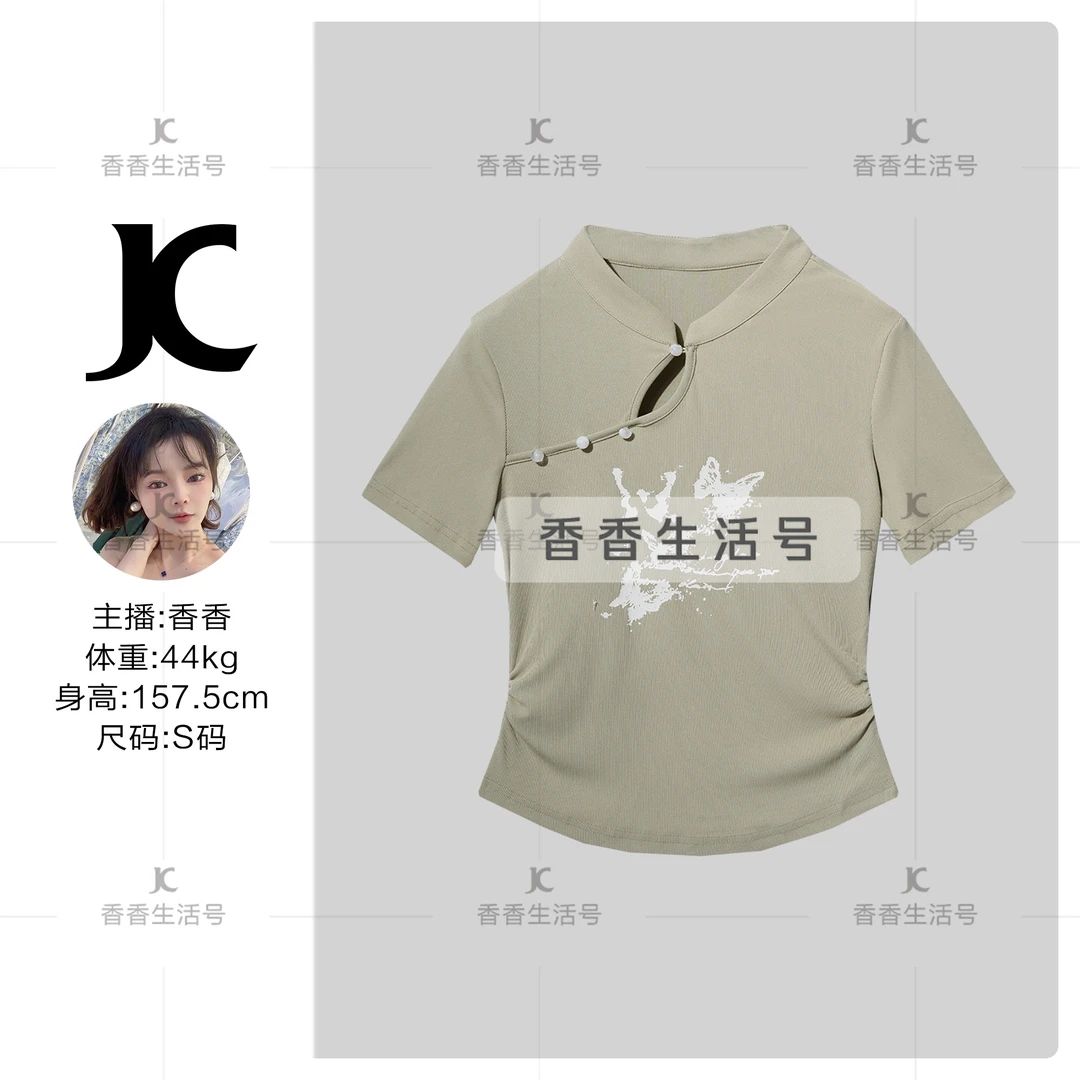 【Q香香专属】T9F20088X 运动柔软舒适T恤-3549X