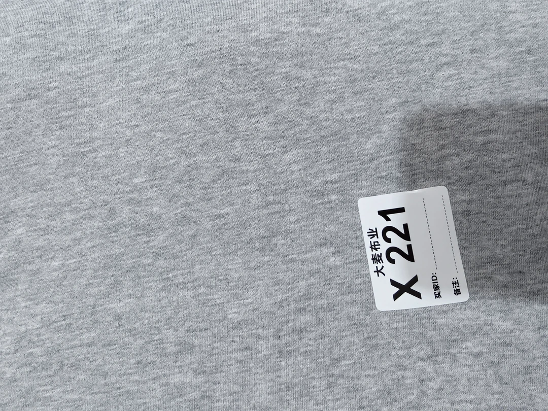 布料汗布221不能连裁