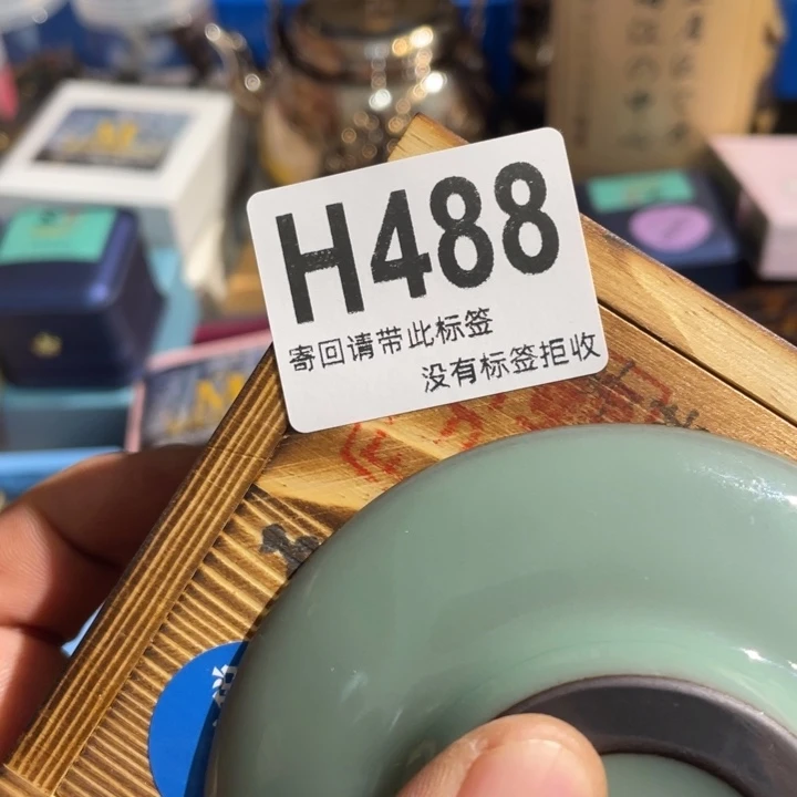 用***人陶瓷闪购定向链接