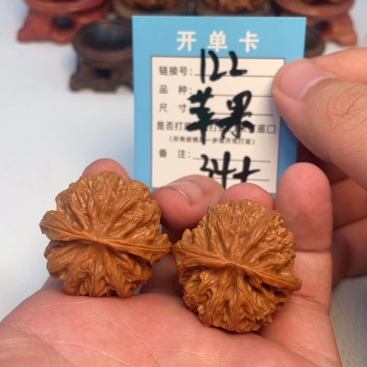 吊坠文玩核桃核桃