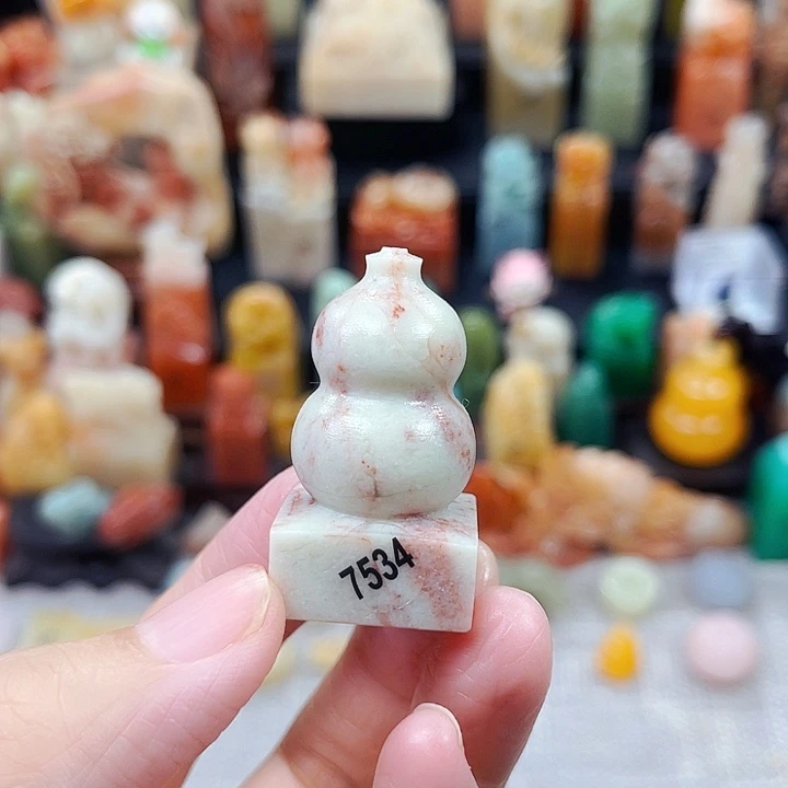 寿山石印石7534包邮包刻