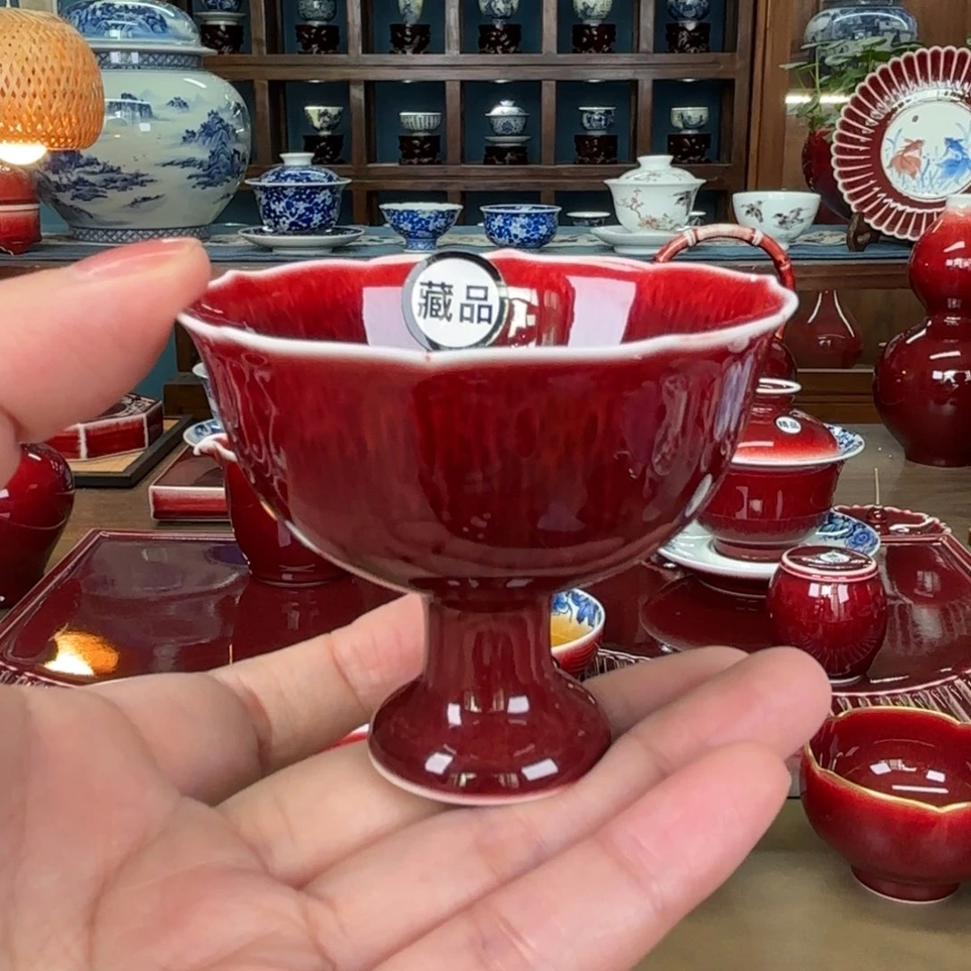 闻轩坊原矿郎红 藏品贵妃杯 （窑宝）