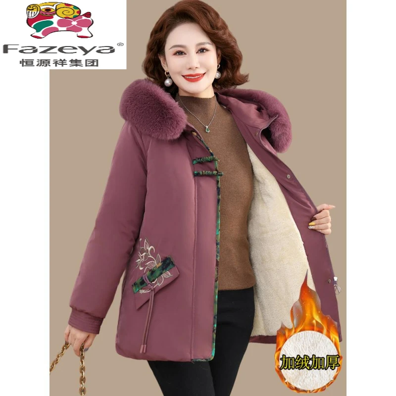 恒源祥集团彩羊妈妈冬装外套加绒加厚派克服加绒加厚中长款派克服