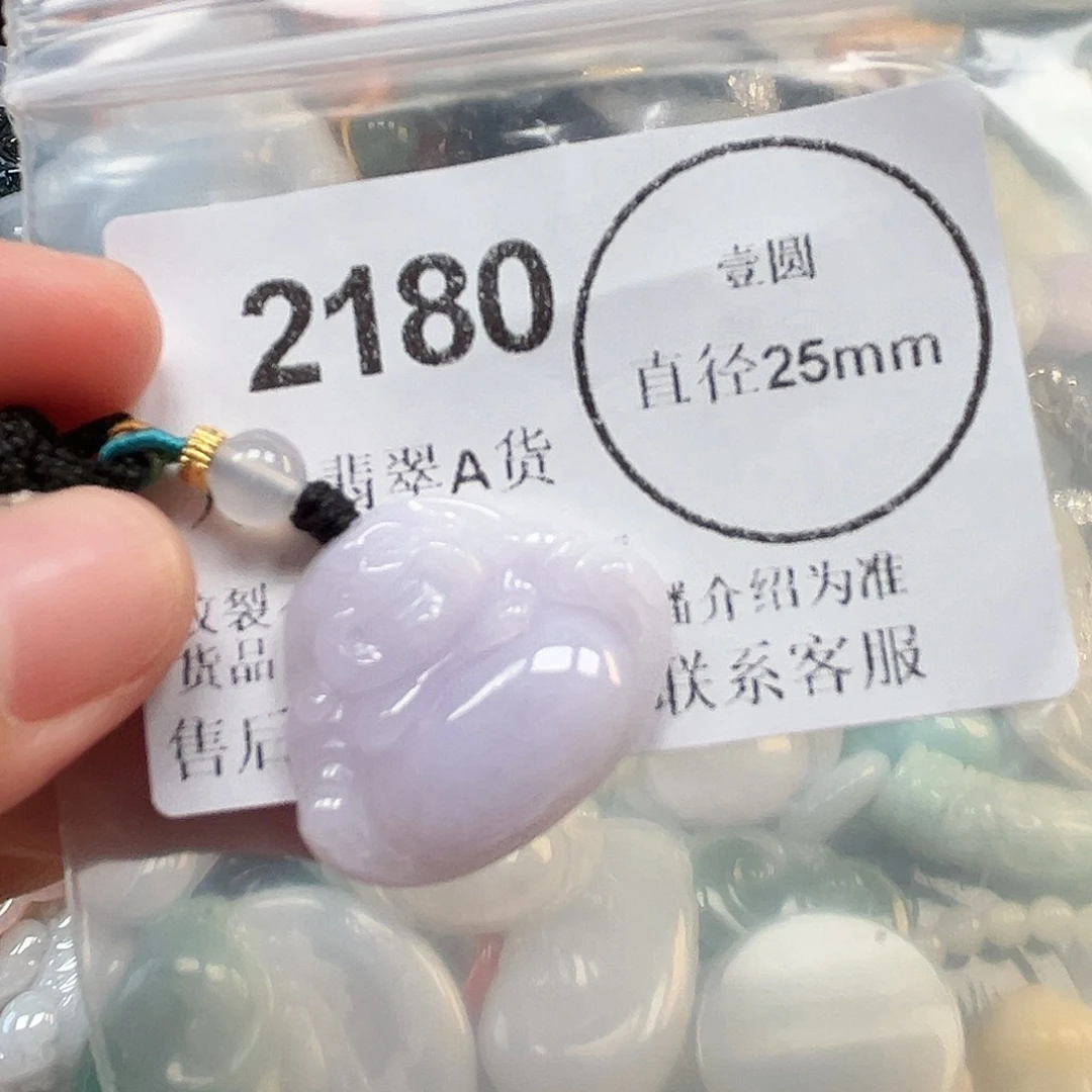翡翠未镶嵌颈饰哈哈哈