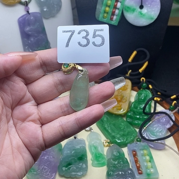 翡翠未镶嵌吊坠(赠链)