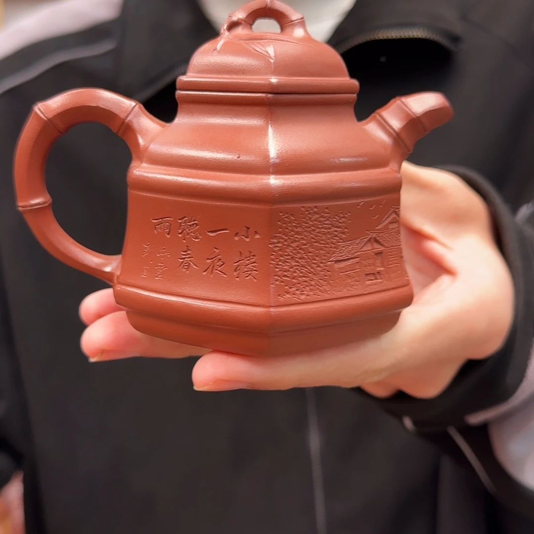 紫砂茶壶六方竹鼎230cc