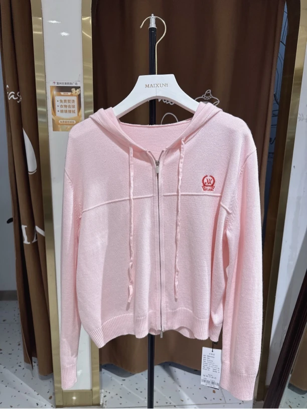 春游出行衣服麦寻通勤风不褪色运动女百搭连帽