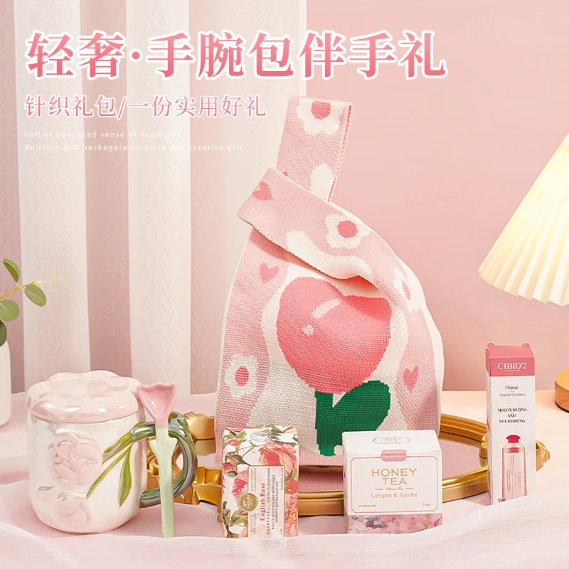 生日礼物送女朋友女生闺蜜高颜值实用马克杯结婚送伴娘伴手礼