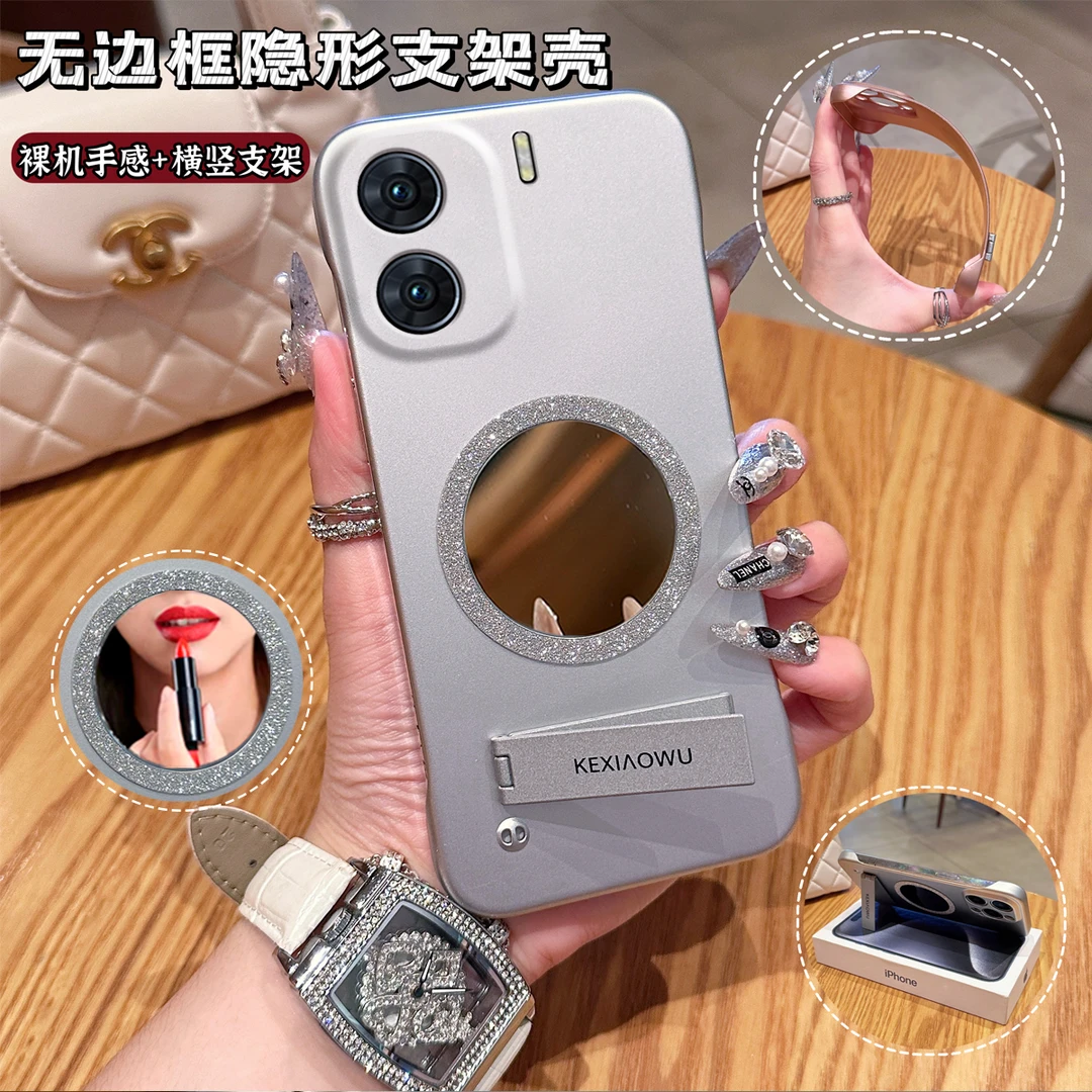 适用【荣耀畅玩40PLUS】简约高颜值无边框闪粉磁吸镜INS支架手机