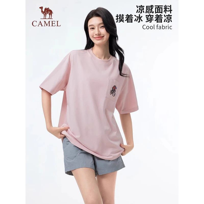 骆驼户外速干T恤男女同款夏凉感短袖圆领透气吸汗防晒跑步运动T恤