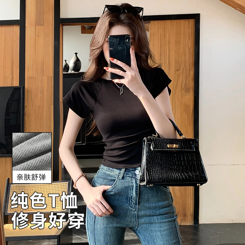 醉梓菡紫色修身短袖正肩t恤女新款夏季小众设计辣妹短款显瘦上衣