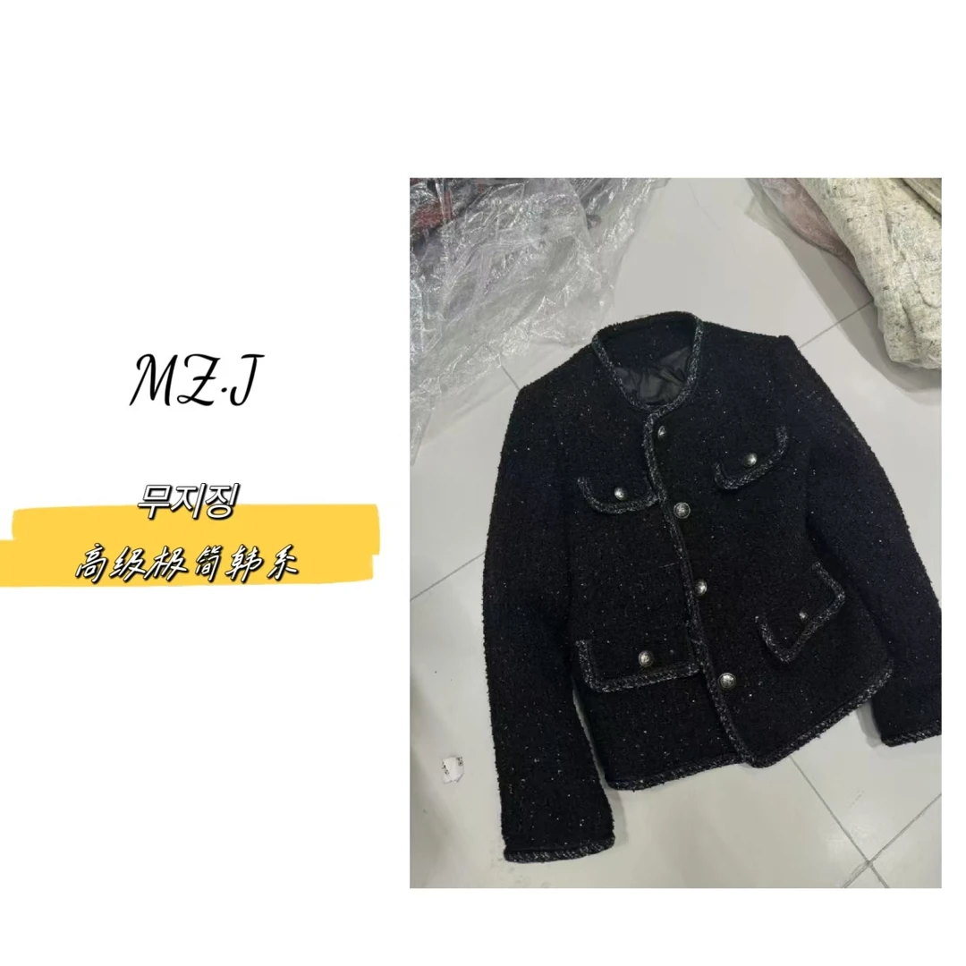 무지징-［又高级又大气］轻奢高级气质显瘦时尚小香加厚短外套