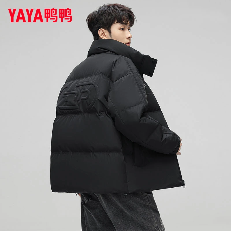 鸭鸭立领羽绒服男士冬季加厚短款2025年新款户外防寒保暖加厚外套