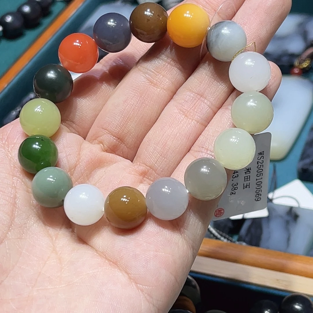 颈饰未镶嵌和田玉（子料）