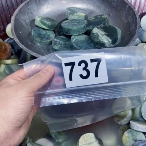【闪购商品】蛇纹石玉珠宝半成品未镶嵌