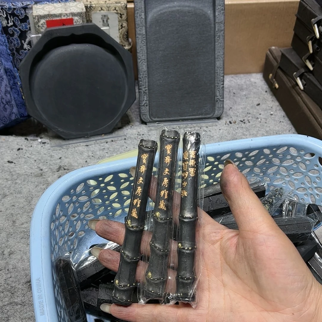 3条哈哈哈哈哈哈