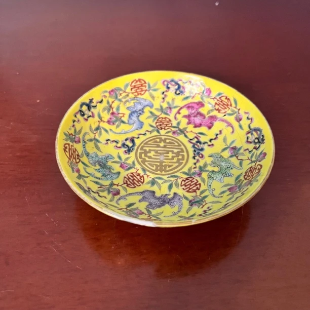 5002 清光绪黄釉盘